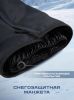 Палки треккинговые Сплав Mountain Tall Alu