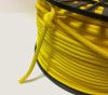  Репшнур Remera 32L PES/PA 6мм нагр.1200кгс желтый в Иваново  