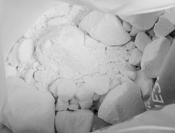  Магнезия Венто Пакет 450 гр. в Иваново  