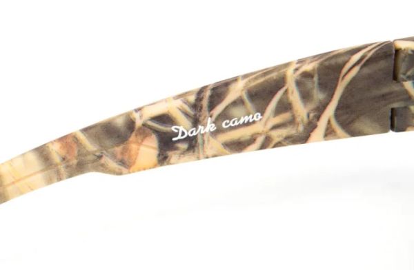 Купить очки следопыт dark camo в футляре,линзы brown в Иваново