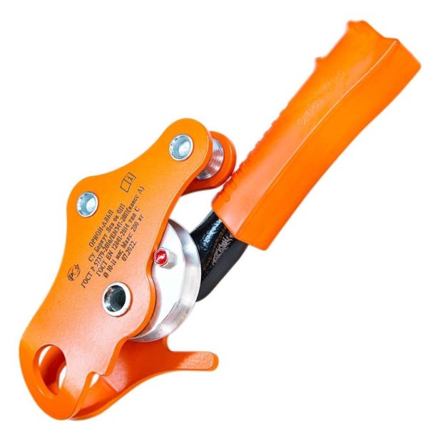  Спусковое устройство Беркут Левый Орион Альп в Иваново  